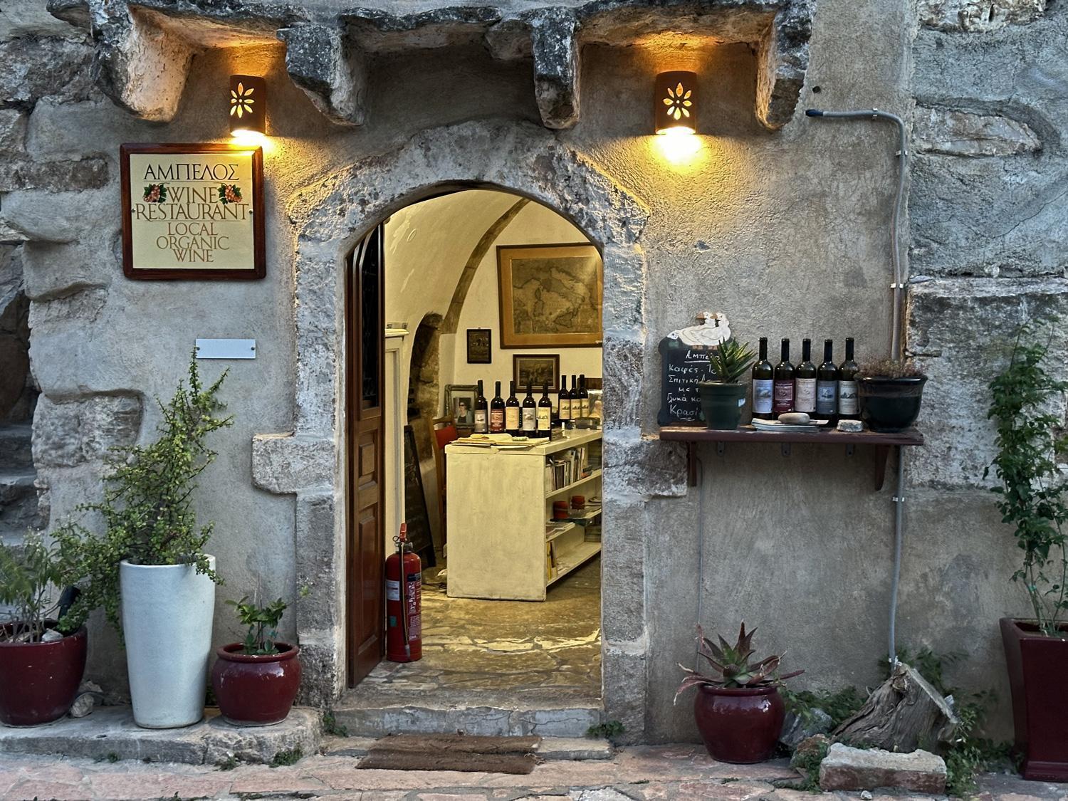 Porfyrousa Traditional Hotel Milopotamos  Екстериор снимка