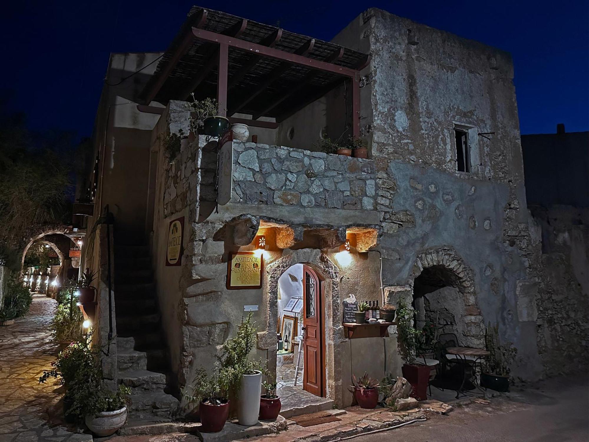 Porfyrousa Traditional Hotel Milopotamos  Екстериор снимка